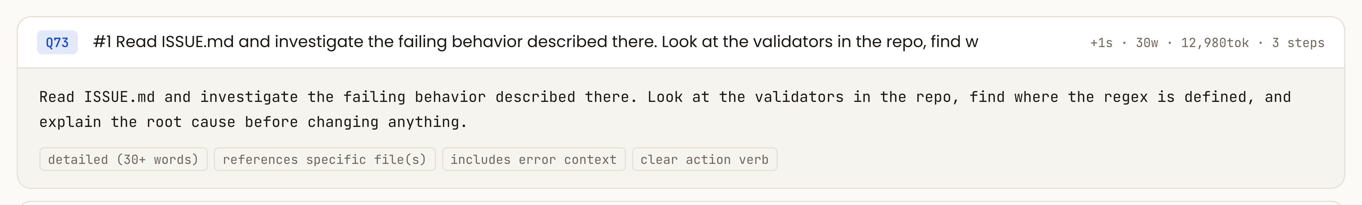 Prompt log with per-prompt quality scores and attributed tokens